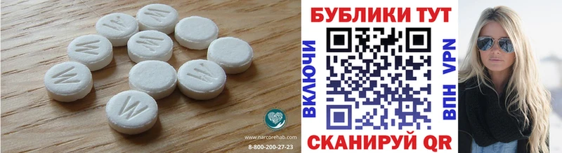 Ecstasy louis Vuitton  купить наркоту  Камызяк 