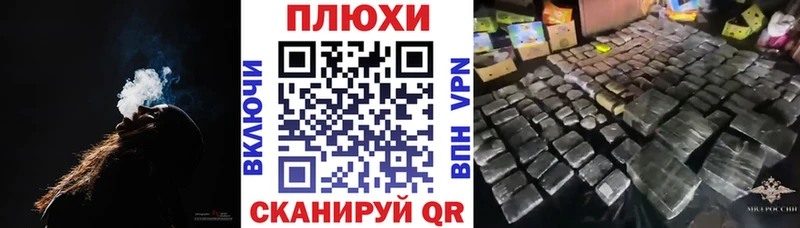 ГАШИШ 40% ТГК Камызяк