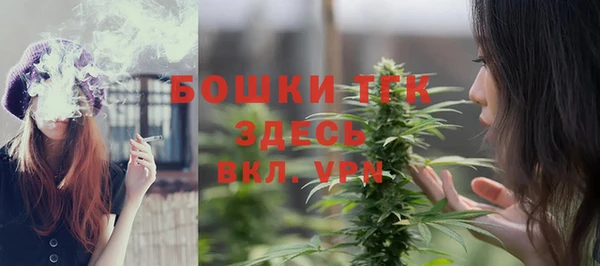 кокаин перу Алексеевка