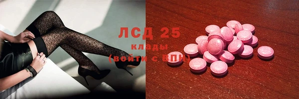кокаин перу Алексеевка