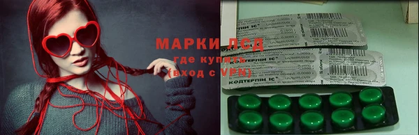 мефедрон VHQ Алзамай