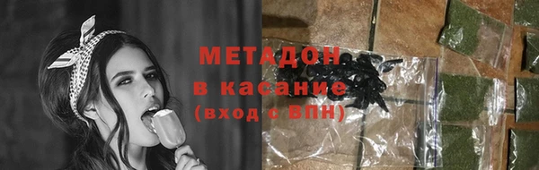 мефедрон VHQ Алзамай
