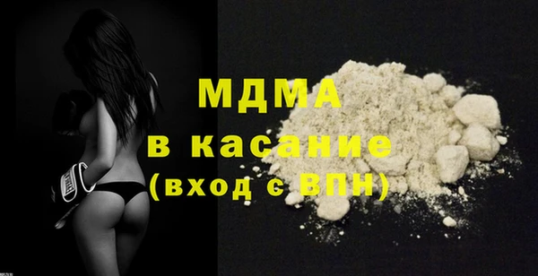 кокаин перу Алексеевка