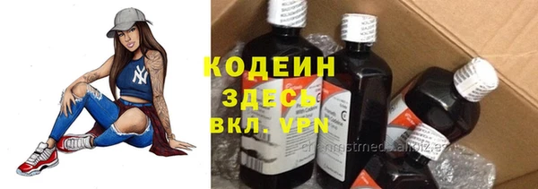 мефедрон VHQ Алзамай