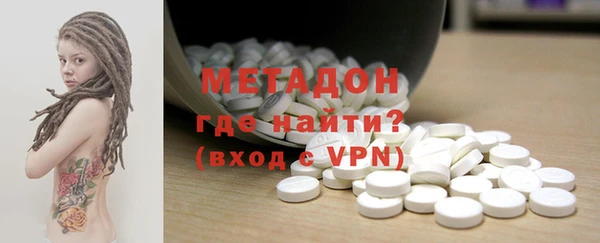 кокаин перу Алексеевка