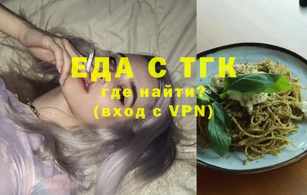 кокаин перу Алексеевка