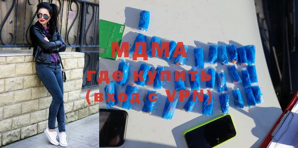 кокаин перу Алексеевка