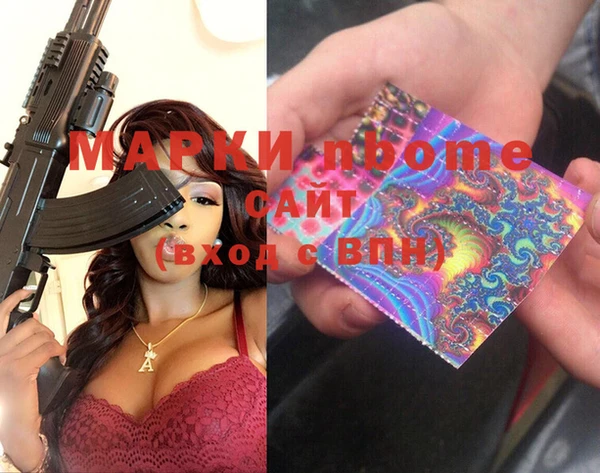 кокаин перу Алексеевка