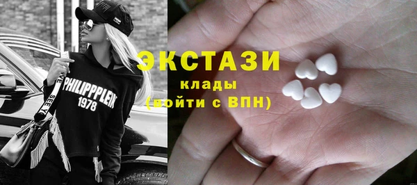 кокаин перу Алексеевка