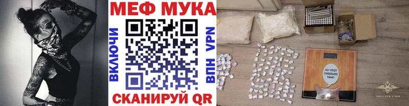 shop клад  Камызяк  Меф 4 MMC 